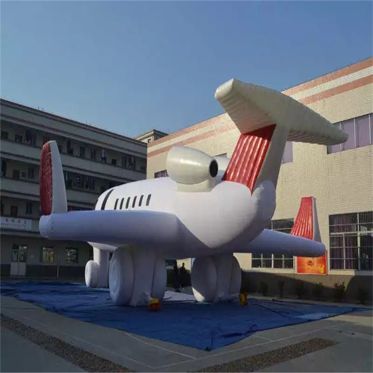昌吉充气模型飞机厂家