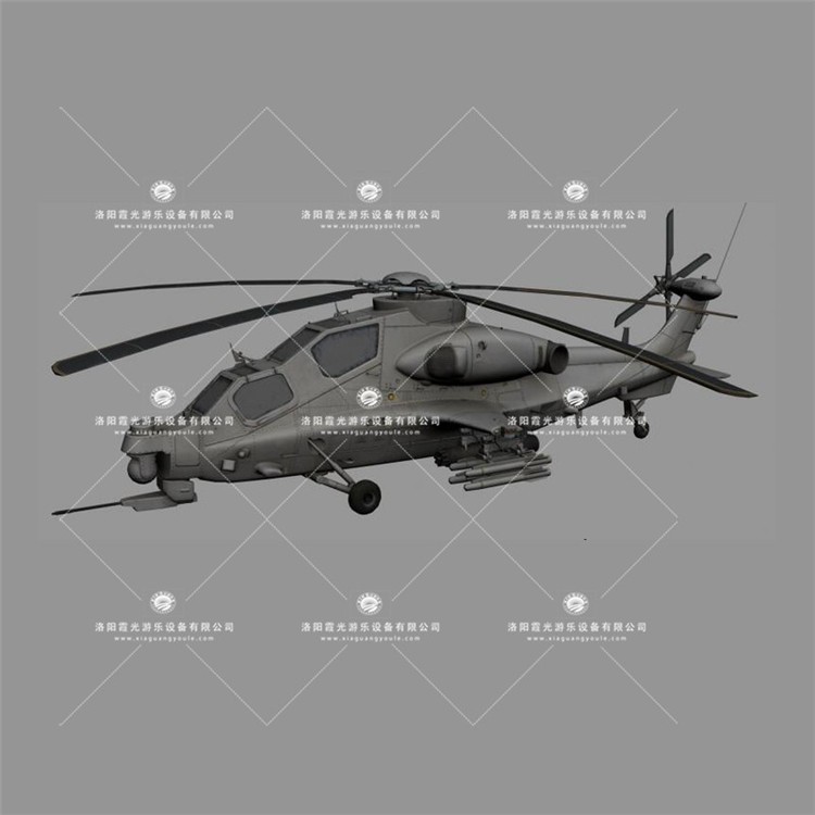 昌吉武装直升机3D模型