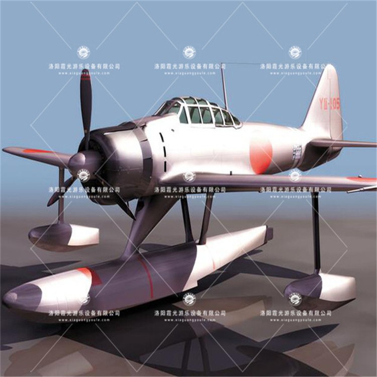 昌吉3D模型飞机气模